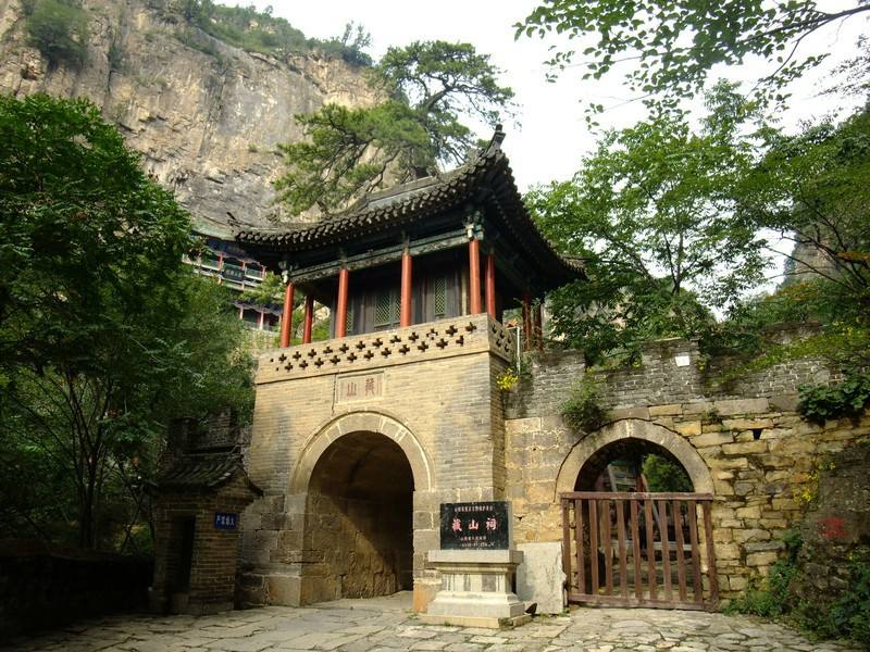 山西旅游景点--藏山旅游景区攻略详细介绍