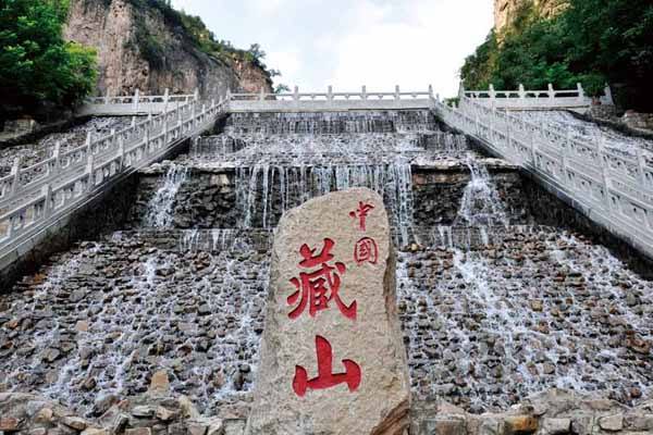 山西旅游景点--藏山旅游景区攻略详细介绍